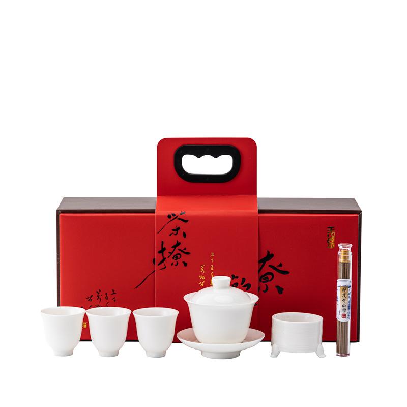 White Suet Jade Porcelain Kung Fu Tea Set Gift Box Home Gift Business Mid-Autumn Festival Gift