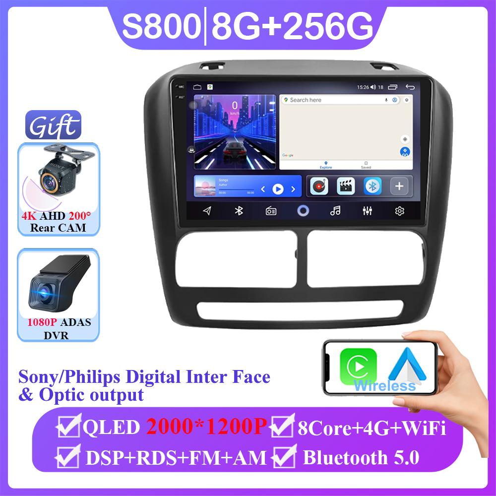 Wireless Carplay For FIAT DOBLO 2010-2015 For Opel COMBO 2011-2018 Android 14 Auto Radio Navigation Multimedia No 2din DVD 7862