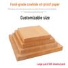 ZISIZ Oil-Proof Kraft Paper