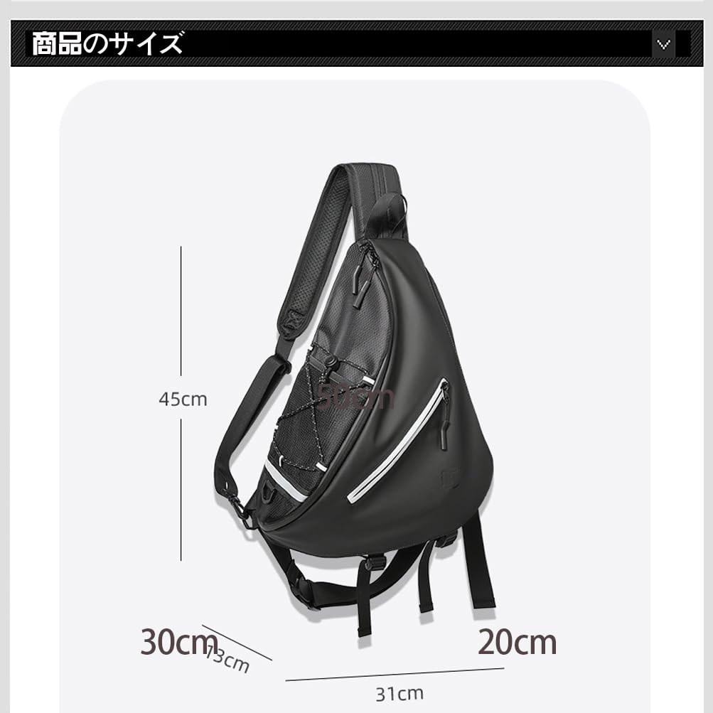Body Crossbody Shoulder Crossbody One Shoulder Large Outdoors [Artsoso] Rucksack, Bag, Bag, Bag, Men's Bag, Bag, Capacity, Multifunctional,