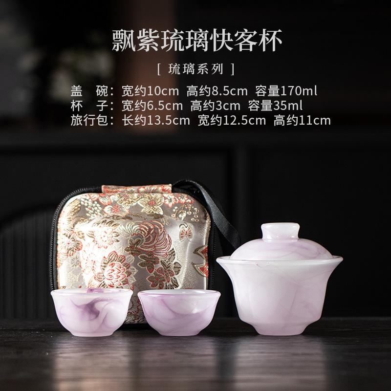 Ink Wash Glass Azure Stone Gaiwan Vintage Three Piece Non Hot Tea Tureen Household Tea Brewing Cover Bowl Drinkware Craft