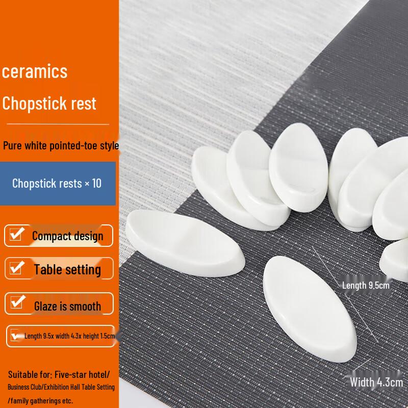 Huabeishi Ceramic Chopstick & Spoon Rests