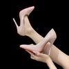 Fashion Aphixta 2024 Super High 12cm Corlorful Stiletto Heels Pumps Women Shoes Fashion Pointed Toe Florescence Patent Leather Office