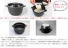 Hachiemon Kiln Arita Ware Rice Direct Heat and Microwave Ultimate Rice Capacity Cooker, Compatible, Cooker, HACHI, 3-Cup
