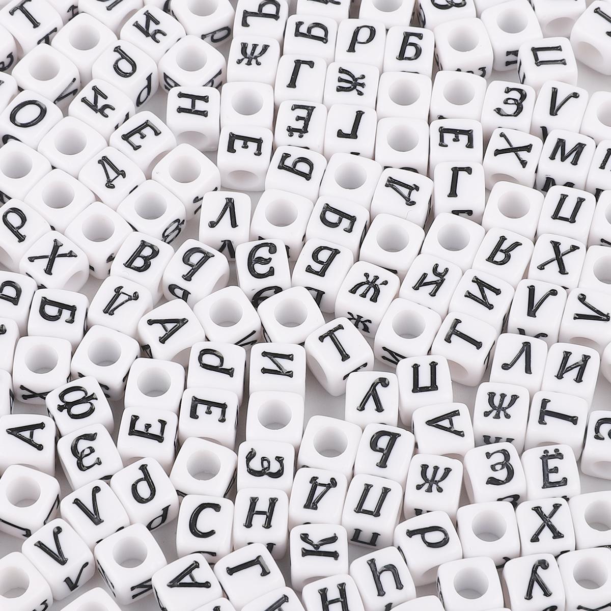 

100 шт акриловые кубические бусины с русскими буквами для изготовления ювелирных изделий из браслета «сделай сам» 6×6mm чёрный/белый