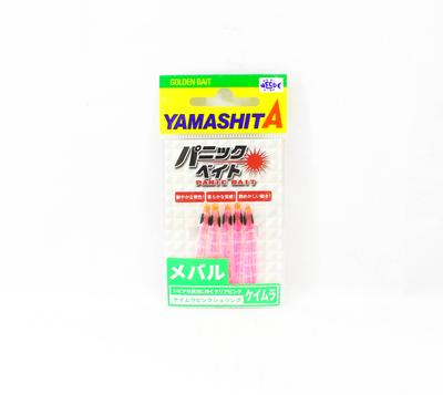 Yamashita Panic Bait Squid Skirts Gr. 1,5 45mm MB03 KPS (1688)