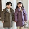 Winter Coats for Girls and Boys: Long, Thick, and Warm Down Jackets for Children.