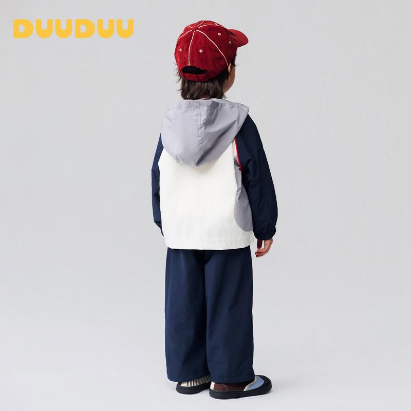 DUUDUU Boy's Hooded Sportswear Set