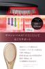 Featured On Wavewave Ems Hairbrush with Red for Smooth Cushion Perfect As a Birthday Gift for or Girlfriends "Hirubi" LED, Hair, Brush, Comb, Women,