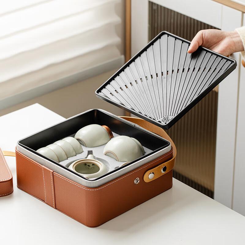 Portable Ru Kiln Travel Tea Set