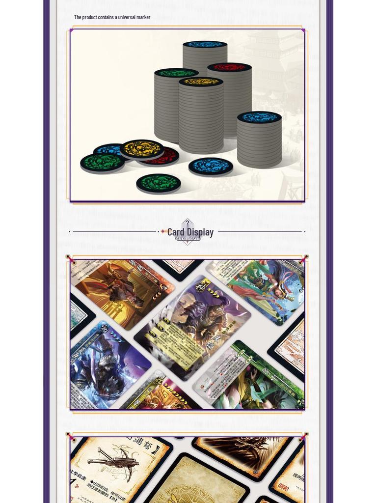 Sanguosha: Han Hanedanlığı Kaosu – İlahi Huangfu Song & Zhang Jiao, Zhu Jun & Sarı Türban Generalleri Yeni Sefer Masaüstü Oyun Kartları