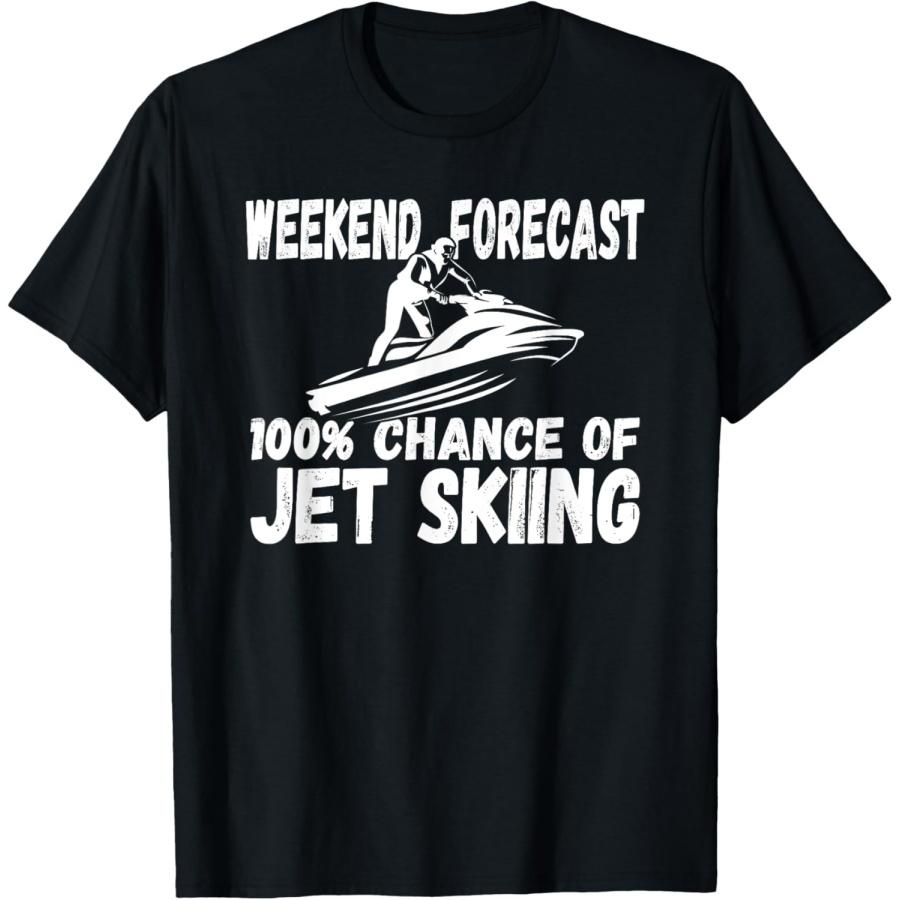 Прогноз на выходные 100% вероятность катания на гидроцикле Смешная футболка с гидроциклом XXXXXL чёрный