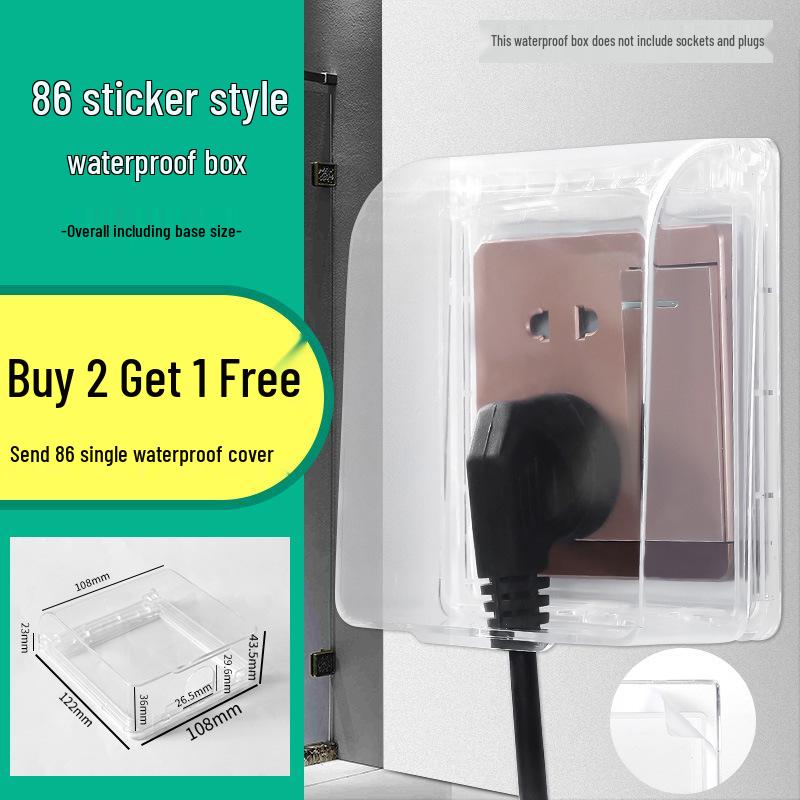 86 Type Waterproof Bathroom Socket Cover - Adhesive Splashproof Protective Box