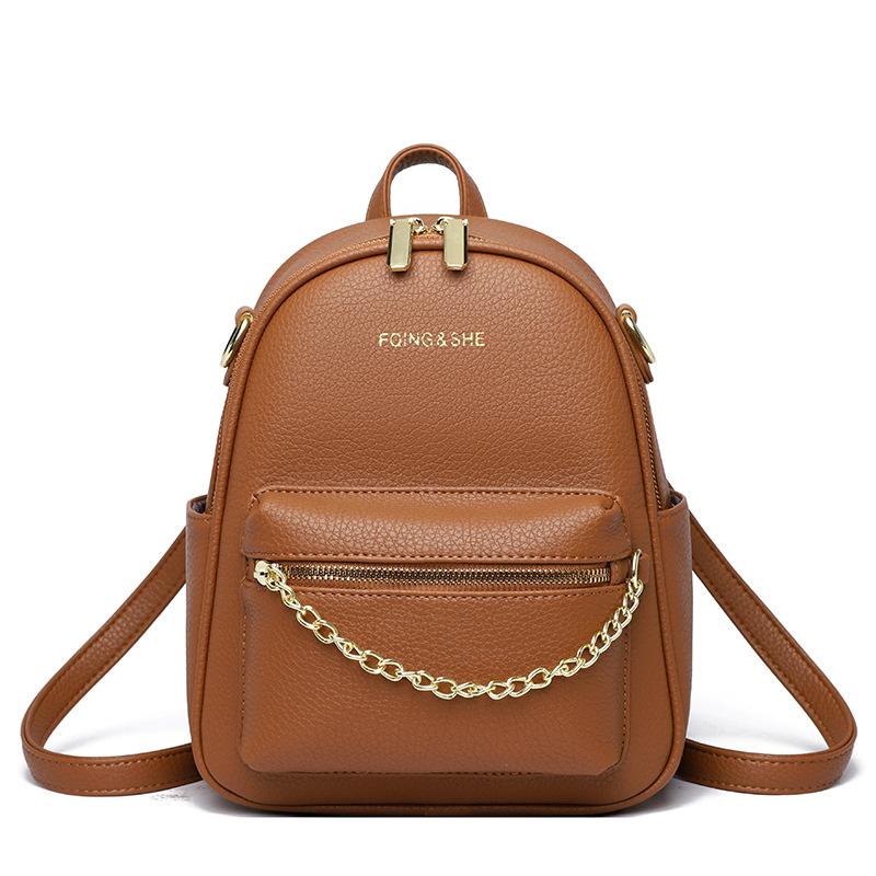 

Solid Color Soft Leather Backpack for Women, New Korean Version, Trendy, Fashionable, Simple, Versatile Backpack, Multi-purpose Backpack коричневий