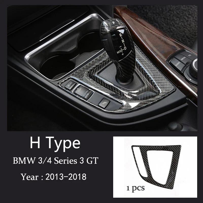 Carbon Fiber Internal Shift Knob Cover For BMW F30 F32 F34 F36 Multimedia Button Panel Decorative Sticker Accessories