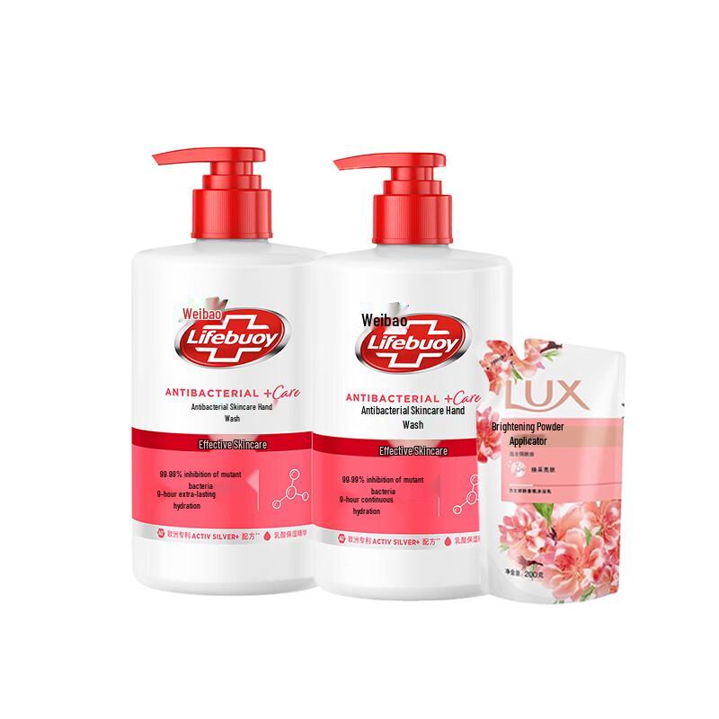 

Lifebuoy Skin Care Antibacterial Hand Wash & Lux Shower Gel Bundle