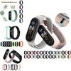 Atmungsaktives und leichtes Nylonarmband für Xiaomi Mi Band 3/4/5/6 Verstellbar und langlebig