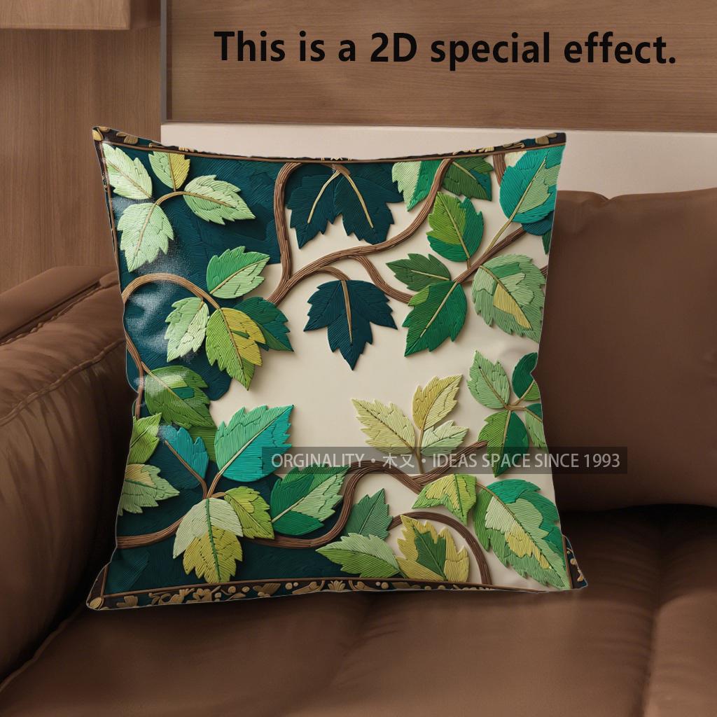 2D Floral Leaf Pattern Decorative Cushion Covers Pattern Cushion Cover Suitable For Sofa Bedroom Car Pillow Cover