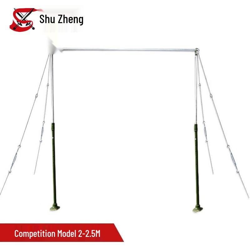 Portable Outdoor Fitness Training Bars