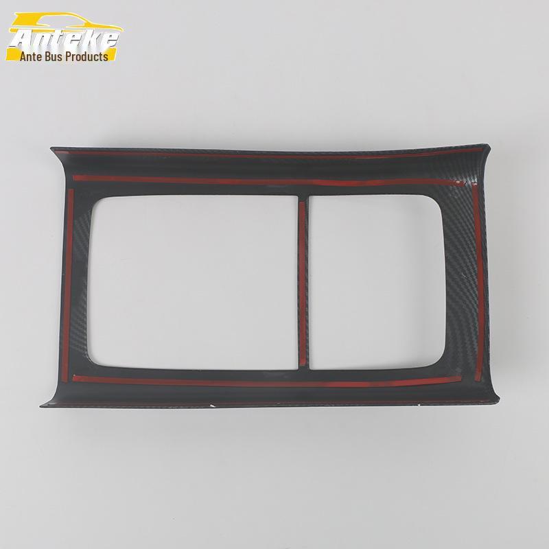 Voyah 22 Dreamer Rear Anti-Kick Vent Sticker