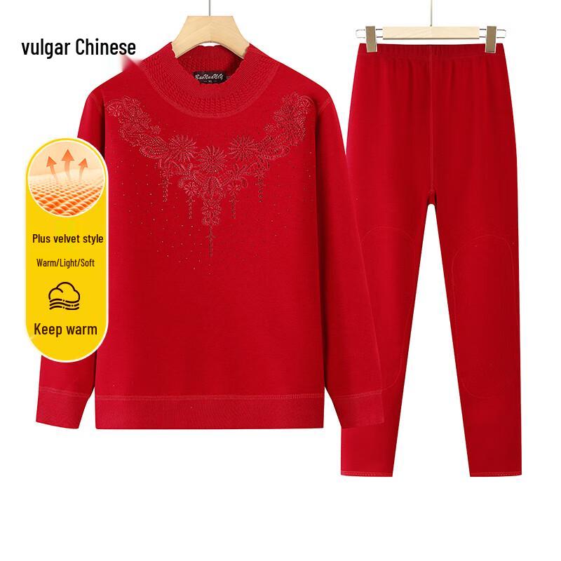 

Women s Plus Velvet Thermal Underwear Set 4XL