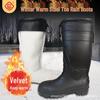 High-Top Cotton Winter Work Boots: Warm, Anti-Smash, Puncture-Resistant, Anti-Slip, Oil-Resistant, Steel Toe and Sole, Waterproof.