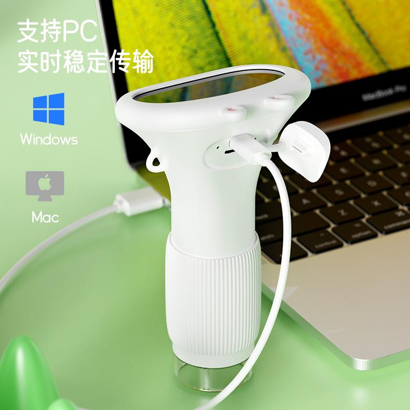 High-definition electronic digital microscope, children's handheld portable magnifying glass
