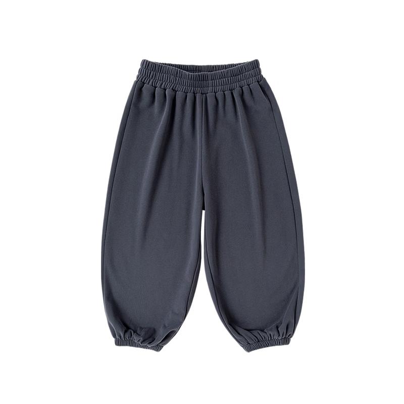 Girls 2026 Spring Casual Lantern Pants 90