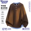 Wassup Sohot Men's Faux-Layered Long Sleeve Henley Sweatshirt