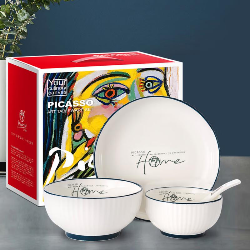 Picasso HOME Nordic Ceramic Breakfast Set