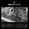 Nite Ize S-Biner SlideLock Carabiner #3 Black Durable Lightweight Accessory
