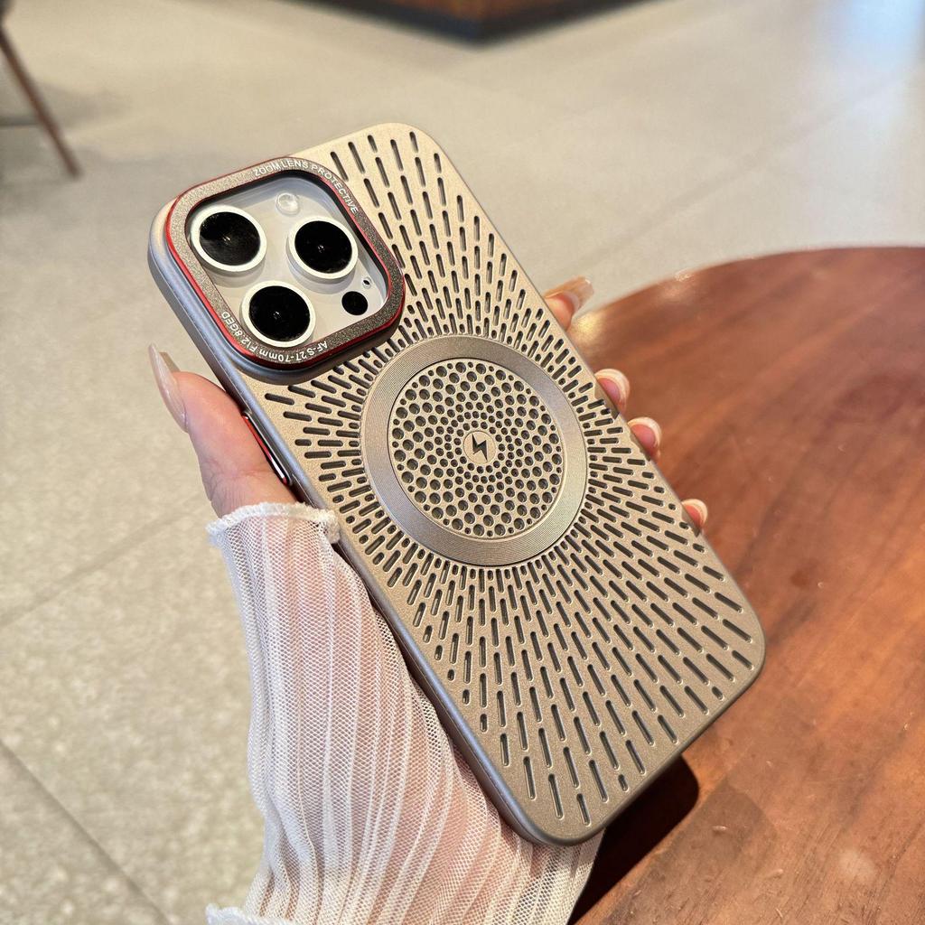 Magnetic Heat Dissipation Case for iPhone 16 Pro Max, Breathable Skin-Feel, Compatible with Apple 15 Pro