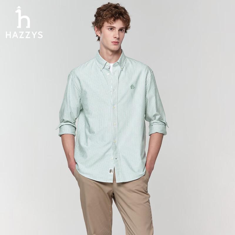 HAZZYS Men's PHIZ Striped Oxford Long-Sleeve Shirt