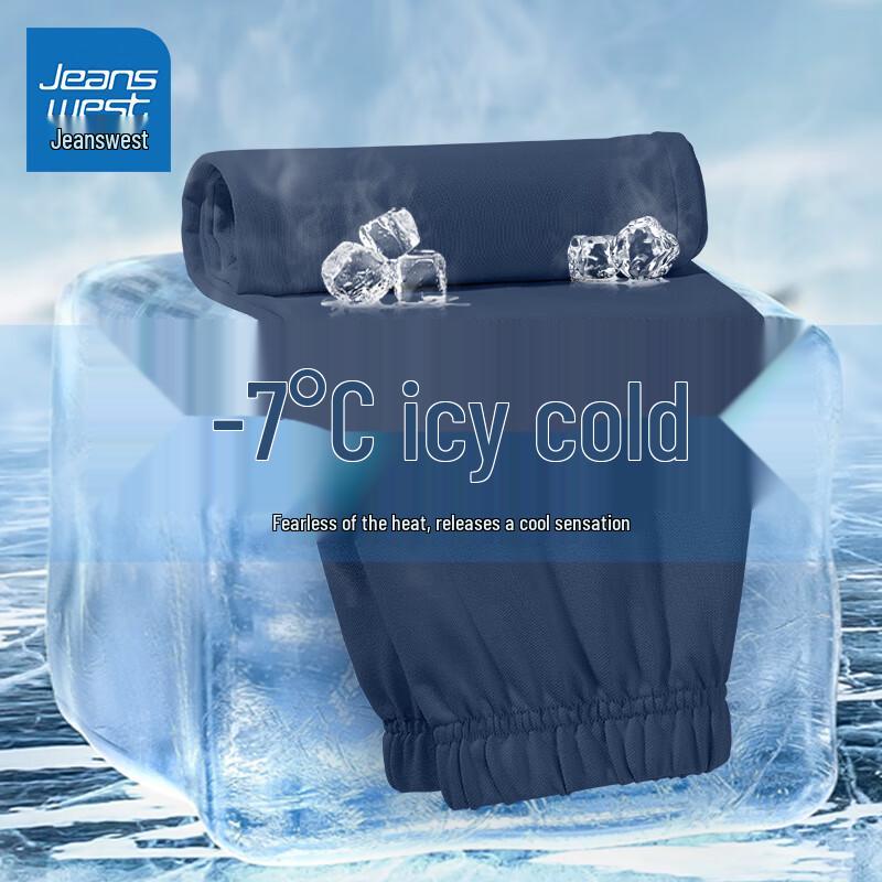 Jeanswest Barnis Ice Silk Anti-Mygg Sportbyxor