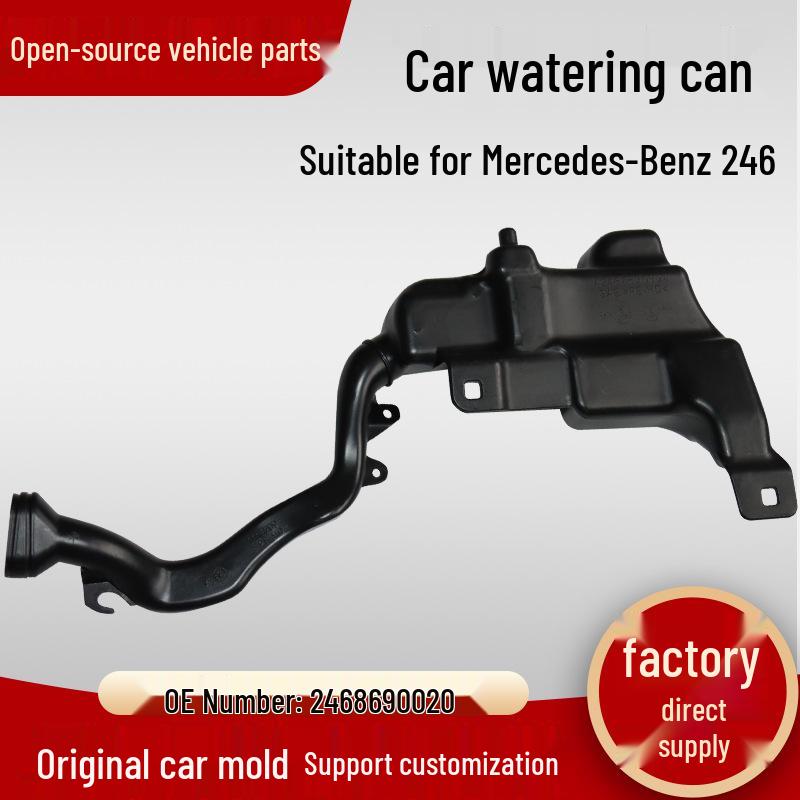 Compatible Washer Fluid Reservoir for BENZ 246, Part Number 2468690020 - Wiper Washer Fluid Reservoir for Small Cars Open Source