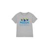 Erkek Çocuk Üstleri (4 yaş ve üzeri için)  – T-shirtler