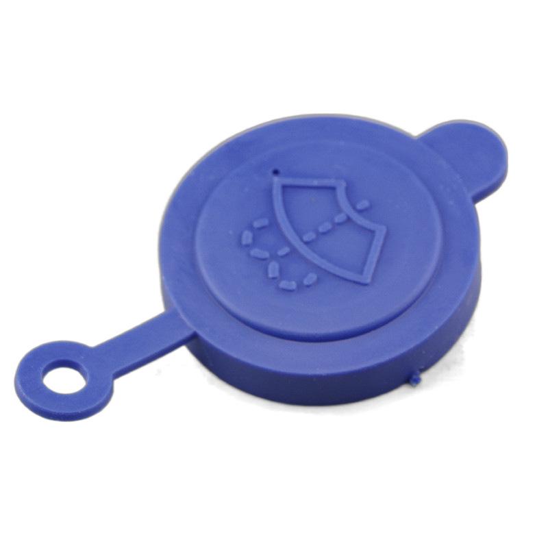 Wuling Zhi Guang/Rongguang Washer Kettle Glass Sprinkler Lid