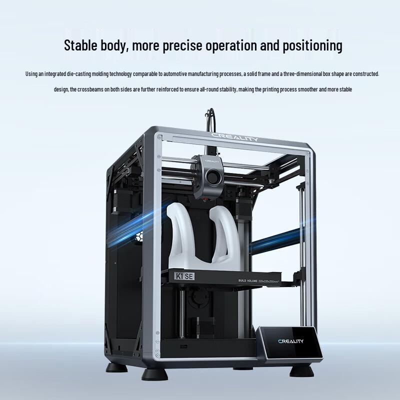 CREALITY K1 SE High-Speed Desktop 3D Printer CN plug (adapter included)