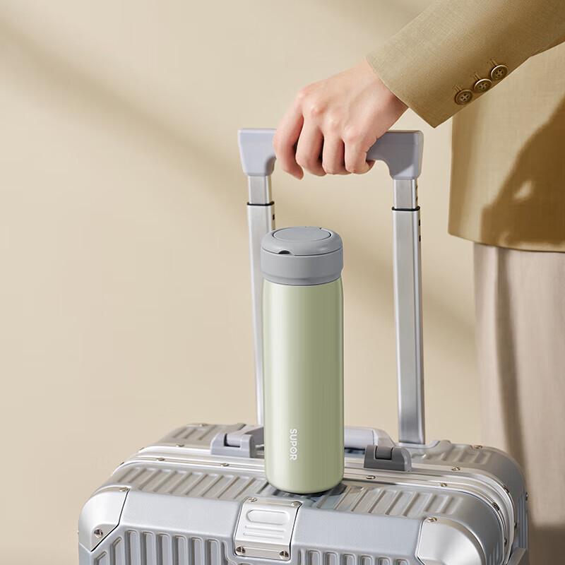 Supor U-Series 450ML Insulated Mug