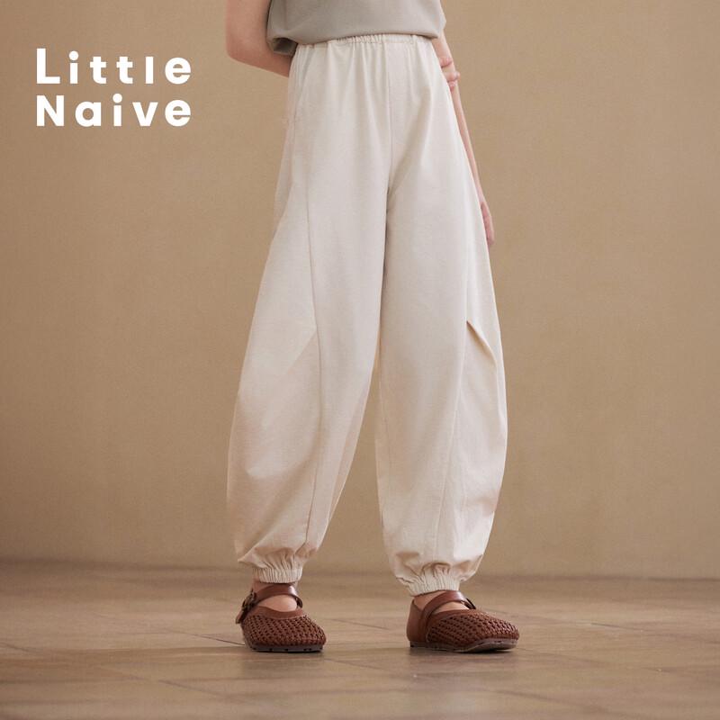 Little Naive Girls  Summer Pleated Tapered Cool-Feel Sun-Protective Pants 120