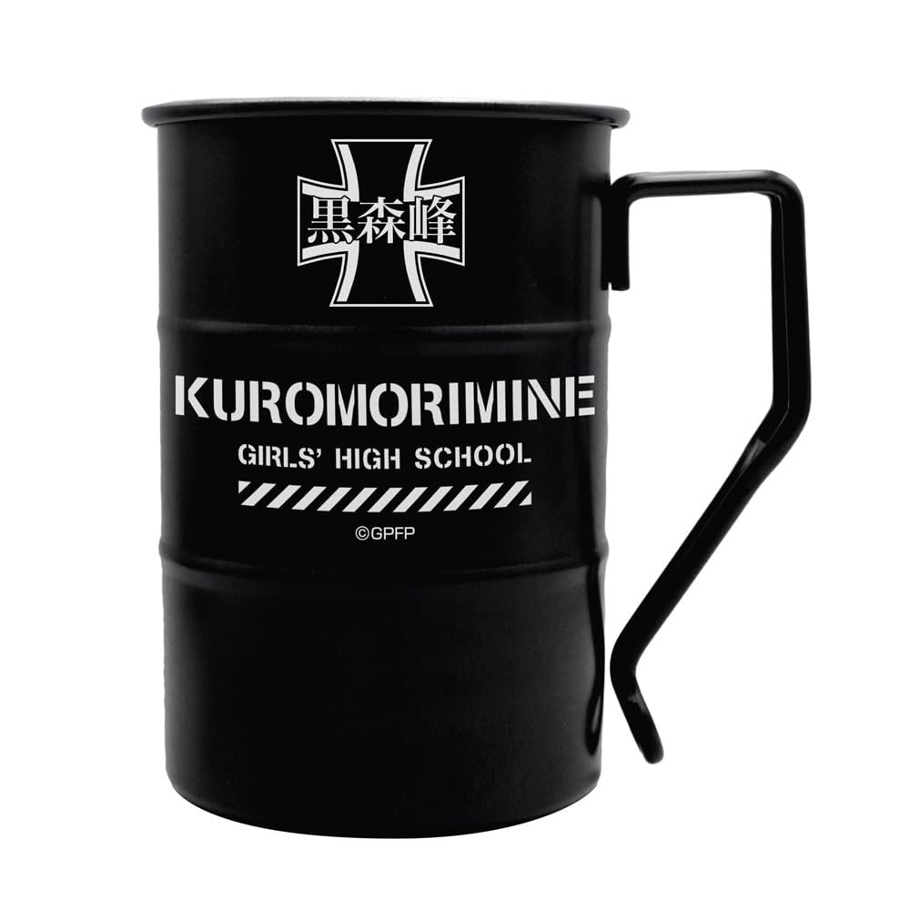 

2D Cospa Girls Panzer Final Chapter Kuromori Mine School Drum Can Mug [Офіційна] та для дівчаток