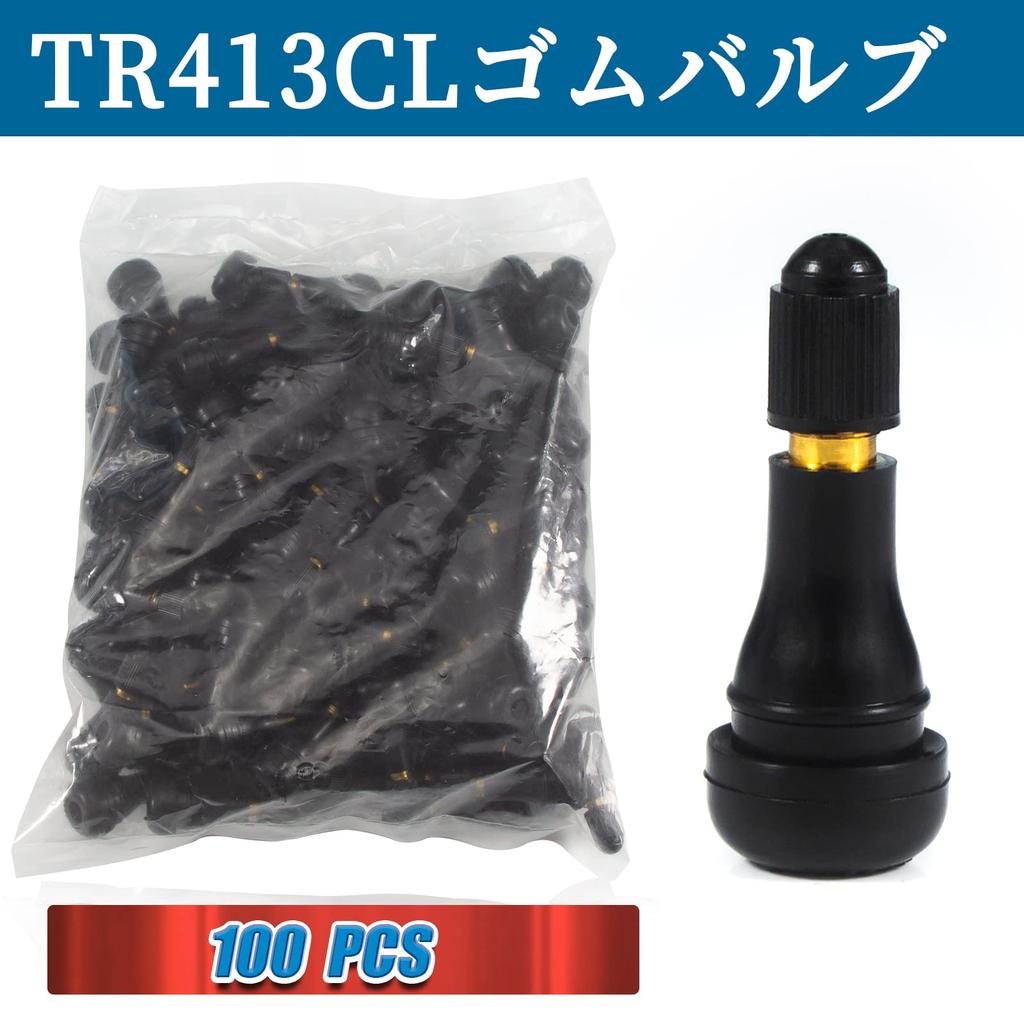 Taiheiyo TR413 CL Tubeless Tire Rubber Valve, Air Valve, Rubber Valve with CL Cap,
