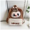 Labubu Cartoon Campus Backpack Plush Bag Cute Lamb Hair Cute Doll Shoulder Large Capacity Pain Bag