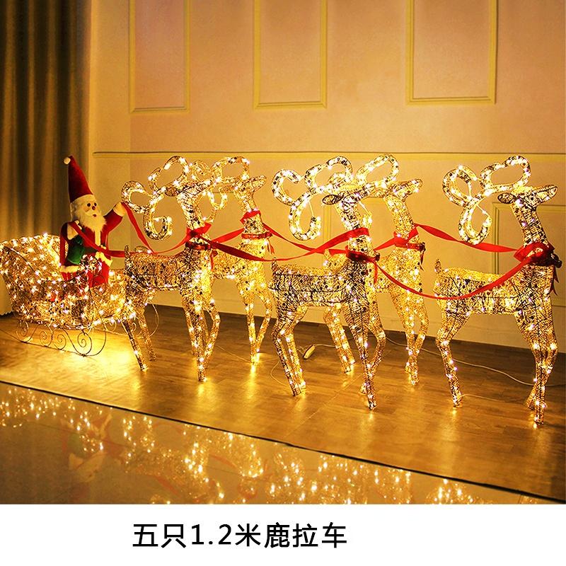 Christmas Gold Reindeer Sleigh  Led Light Iron Sleigh Cart Home Garden Yard Ornament Outdoor Navidad Decor Arbol De Navidad