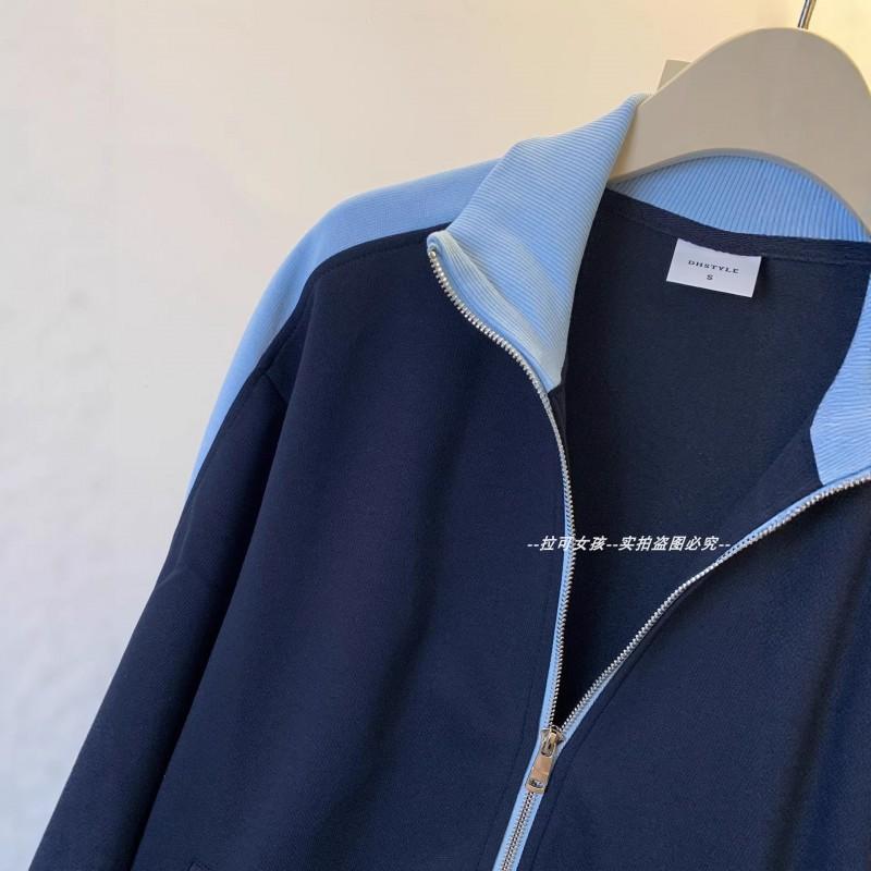 Womens Navy Blue Color Block Zip Up Sweatshirt Long Sleeve Stand Collar Polo Neck Casual Outerwear