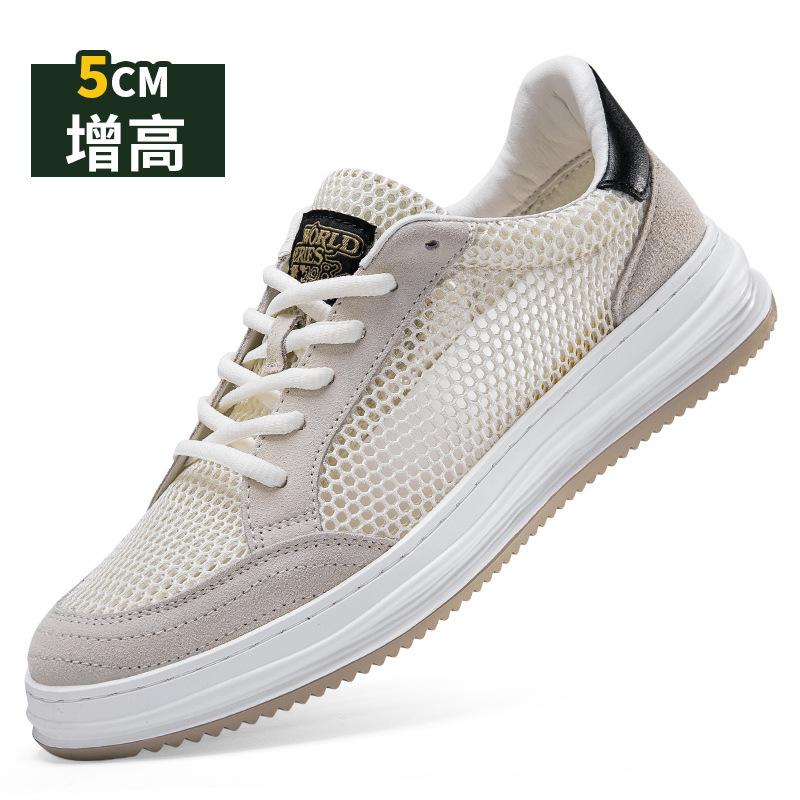 

Туфли с перфорацией, мужские модные туфли, спортивная обувь, невидимое увеличение внутренней высоты на 8, повседневные сетчатые кеды, мужская обувь 45