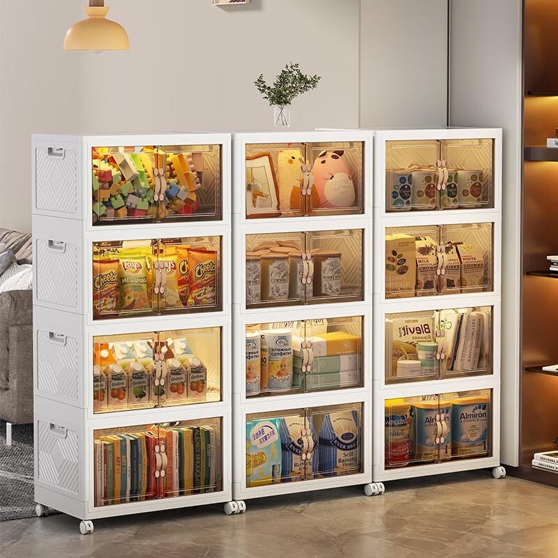 Miling Large Capacity Folding Storage Cabinet