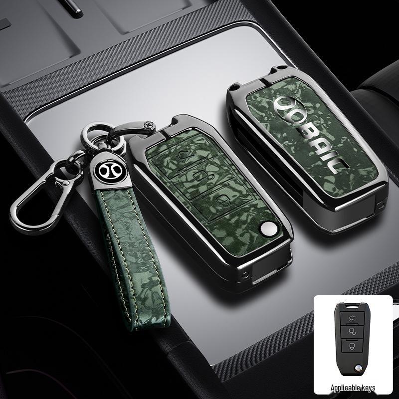 BAIC Senova D50 Key Case: Compatible with Beijing U7/EX5/X3 Metal Protective Shell LITE-R300