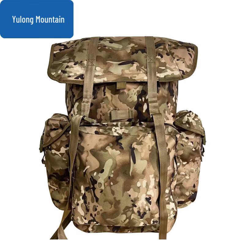 Large Capacity Outdoor Hiking Backpack