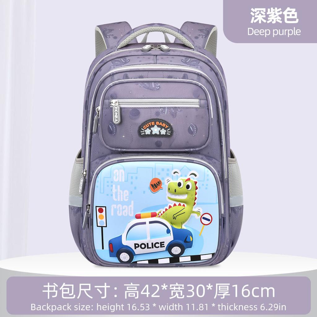 Elementary School Bag Three-Piece Burden Reduction Backpack Children'S Cartoon Dinosaur Backpack Pencil Bag Meal Bag Dragon